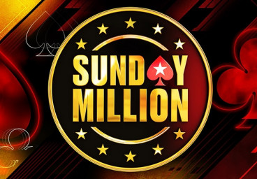 PokerStars Sunday Million : le 17ème anniversaire de l’événement sera lancé le 26 mars !